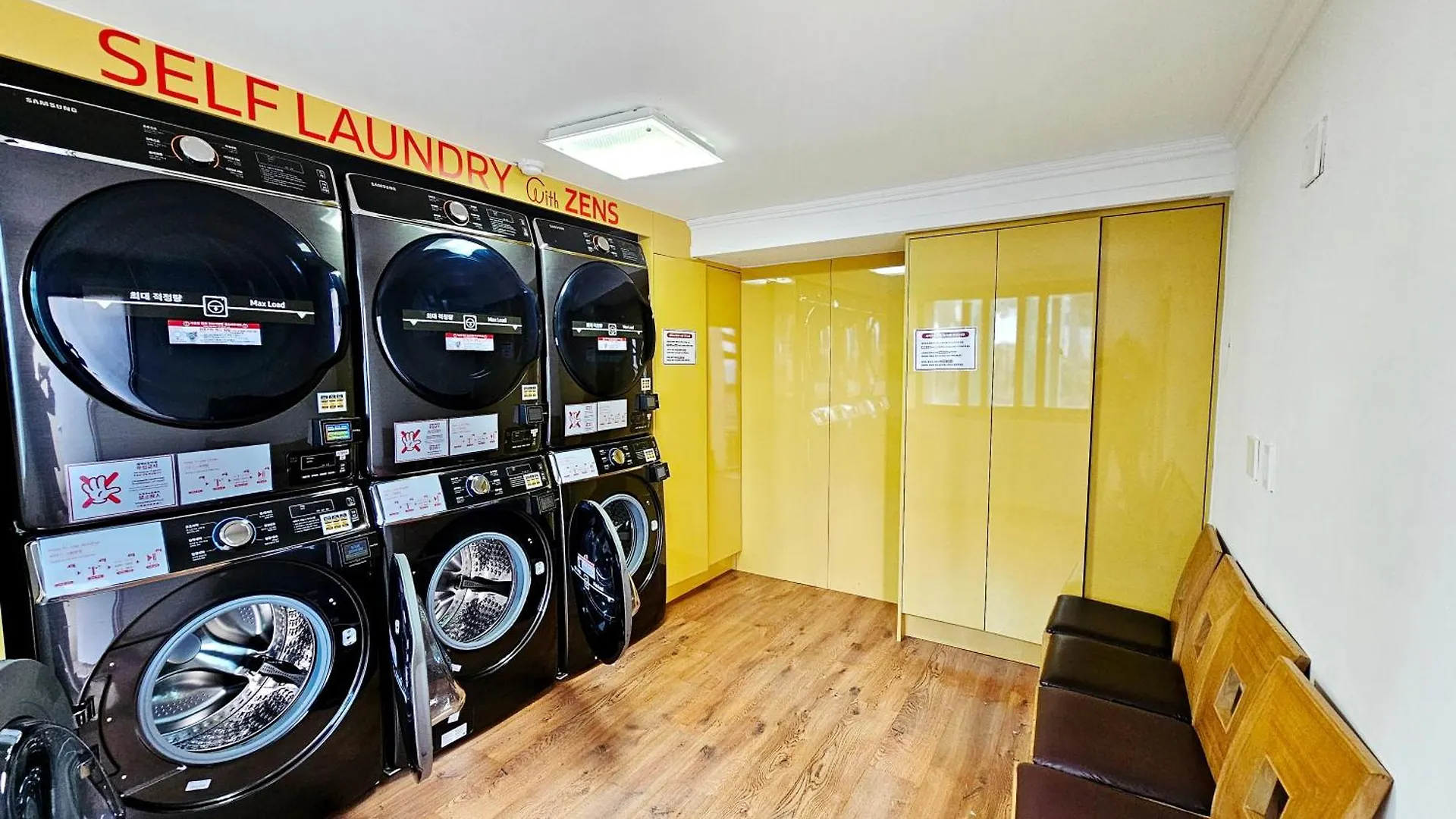 Benikea Hotel Чеджудо