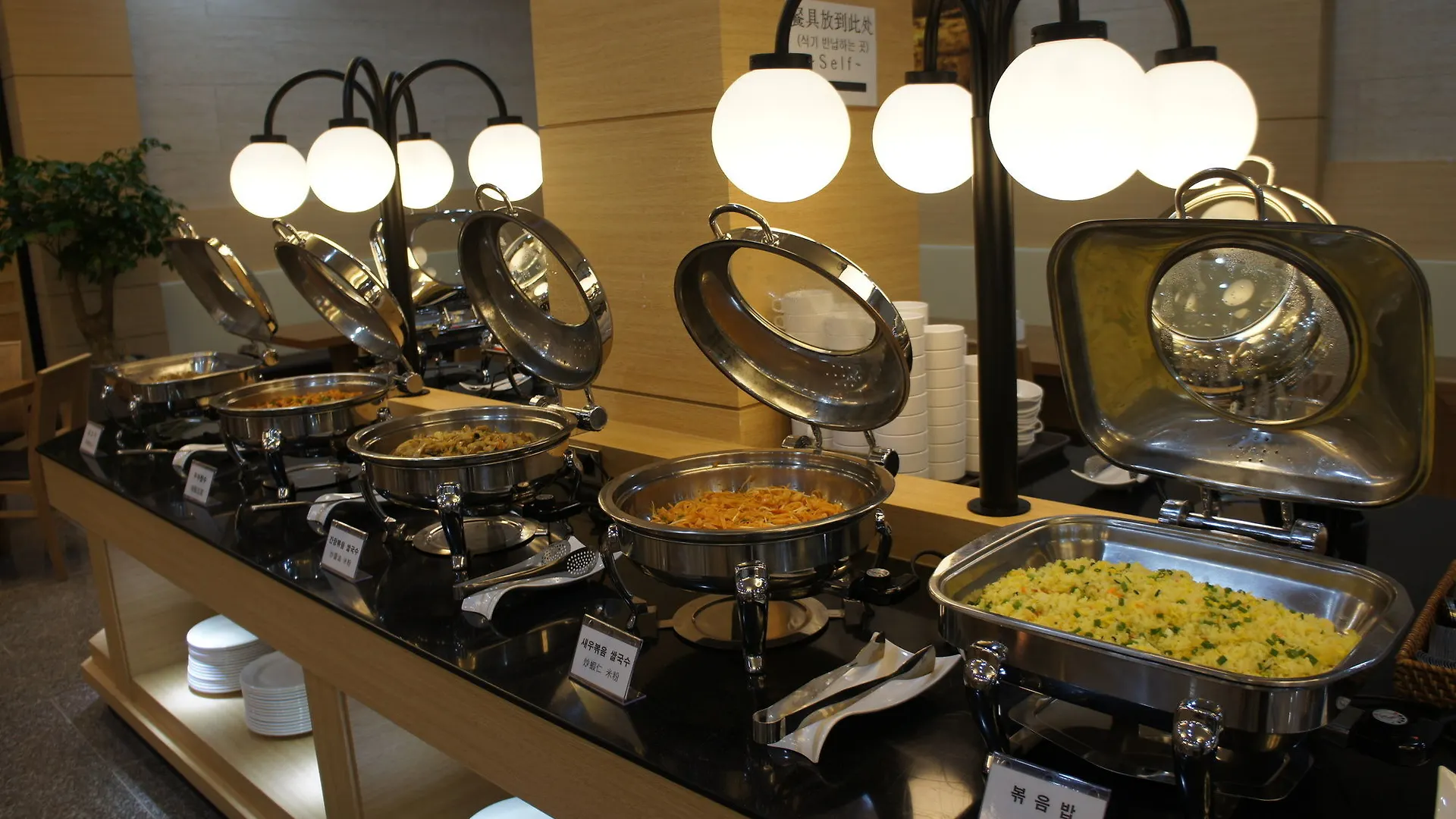 ***  Benikea Hotel Чеджудо Южная Корея