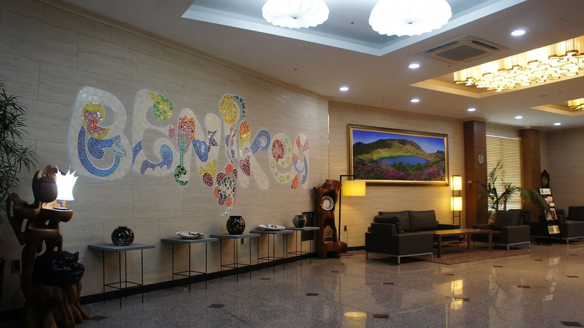 Benikea Hotel Чеджудо