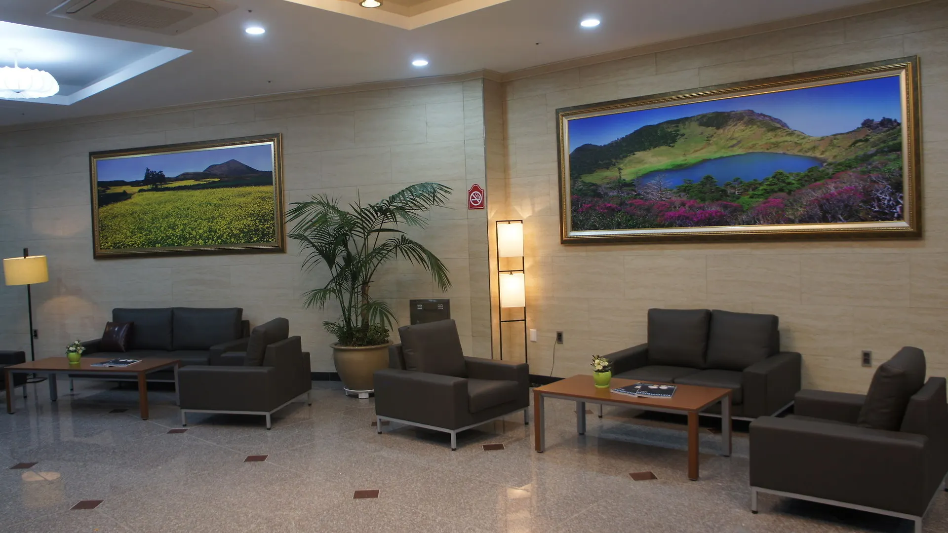 Benikea Hotel Jeju South Korea